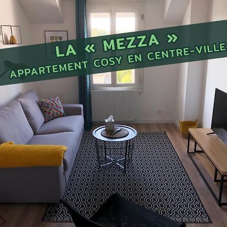 Appartement Logisy En Centre-Ville De Vitre I Logisy Mezza วิเทร ภายนอก รูปภาพ