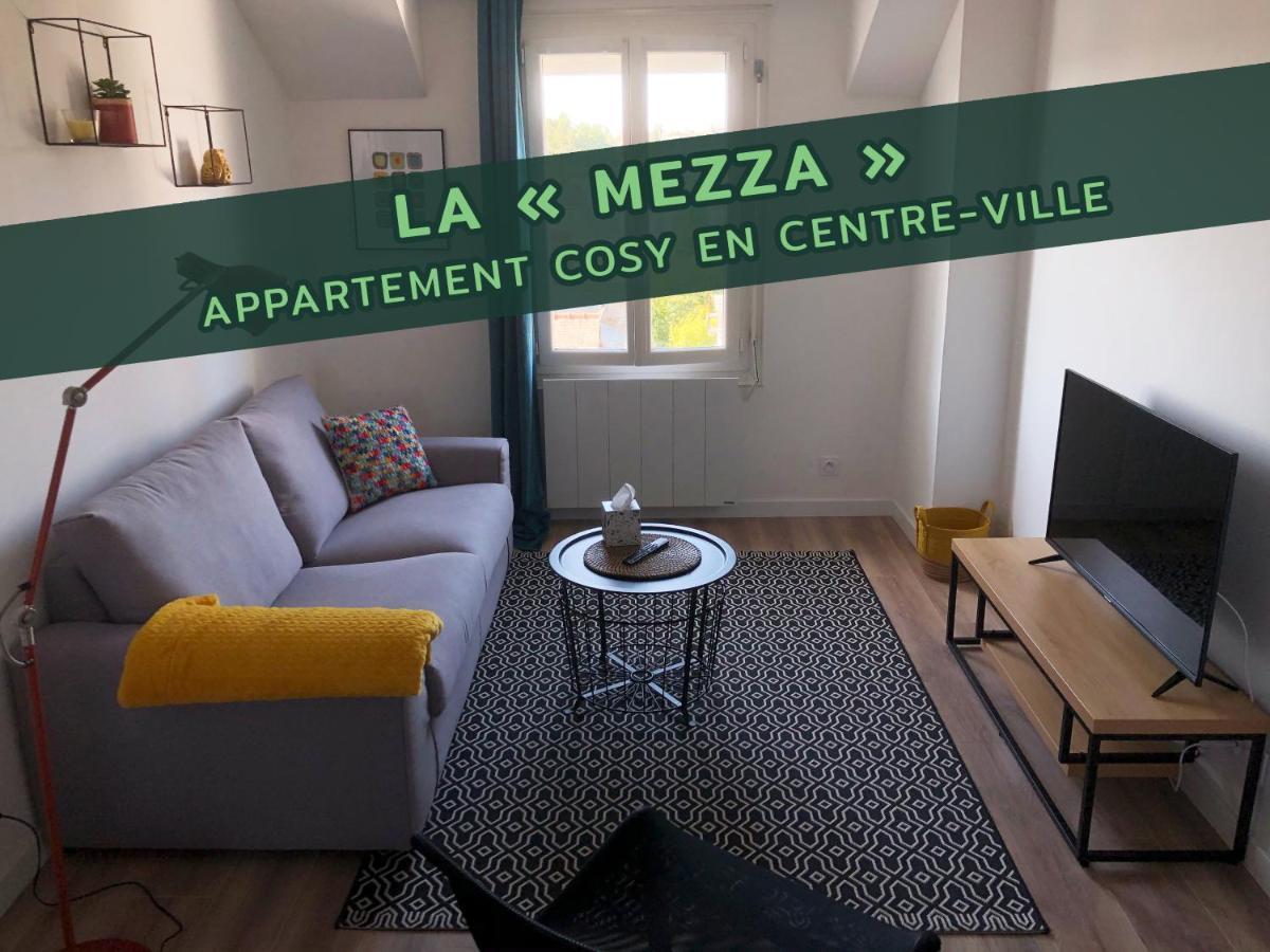 Appartement Logisy En Centre-Ville De Vitre I Logisy Mezza วิเทร ภายนอก รูปภาพ